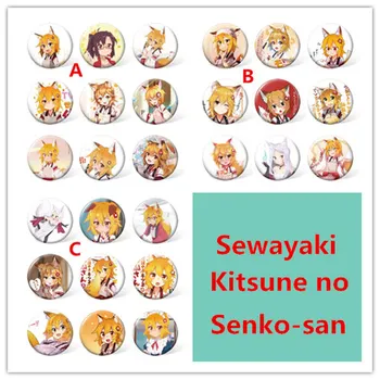 

9pcs one set Sewayaki Kitsune no Senko-san badge Pin button 2.3"(5.8cm)