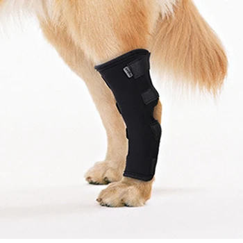 

1pc Pet Leg Joint Protection Foot Auxiliary Cover Velcro Strap for Small Dog Cat Fracture Postoperative Recovery Anti-lick Tool