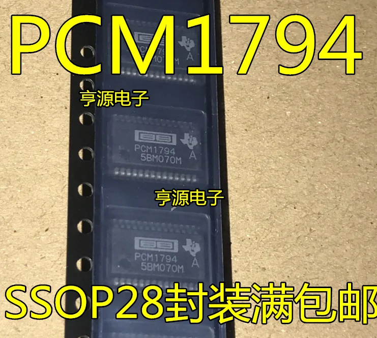 

Free shipping PCM1794ADBR PCM1794ADB PCM1794 PCM1794A IC 10PCS