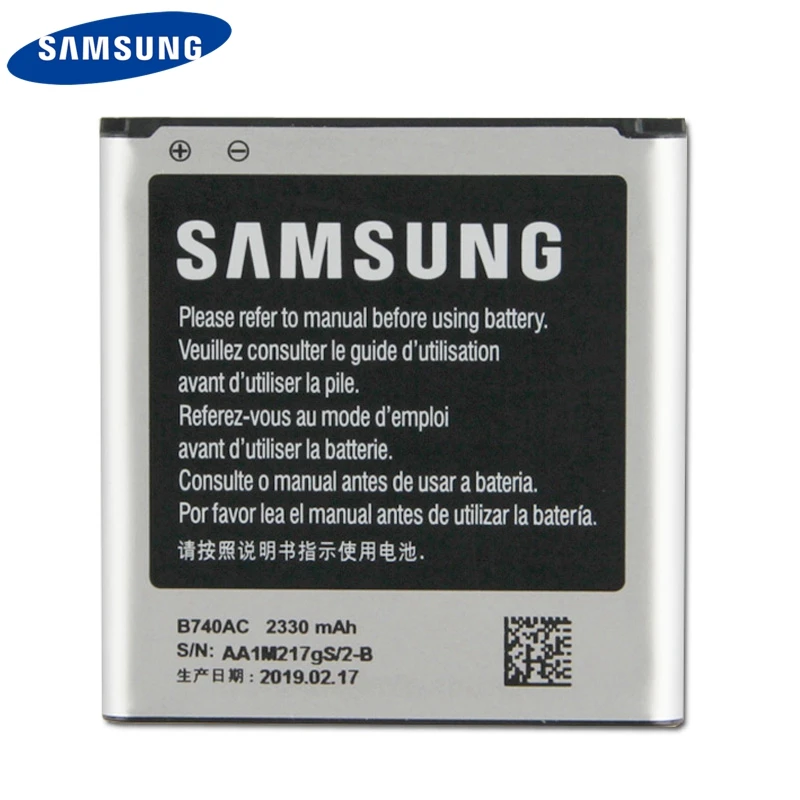 Аккумулятор samsung B740AE B740AC для samsung Galaxy S4 Zoom C101 C1010 C105 C105K C105A аутентичный аккумулятор для телефона 2330 мАч