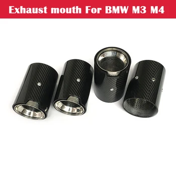 

M standard true carbon fiber tail nozzle non-destructive modification exhaust pipe Tail throat mouth For BMW M3 M4