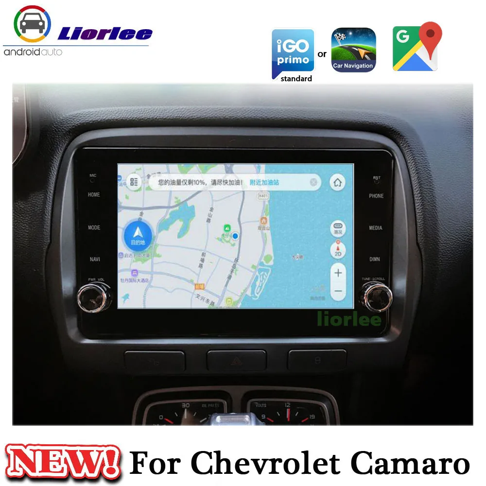 Car 2 Din Android Multimedia Player For Chevrolet Camaro 2010-2015 Stereo Radio GPS Navigation Carplay Mirror Link Wifi System