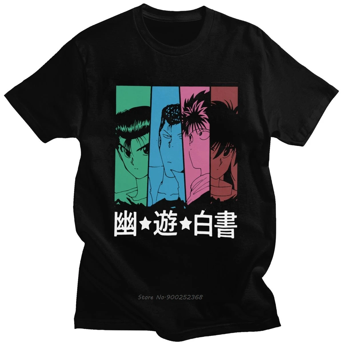 Футболка Yu Hakusho Мужская тенниска из чистого хлопка сверхнатуральная майка с