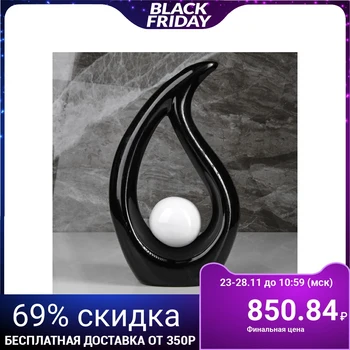 

Vase "Torch", black color, 30 cm