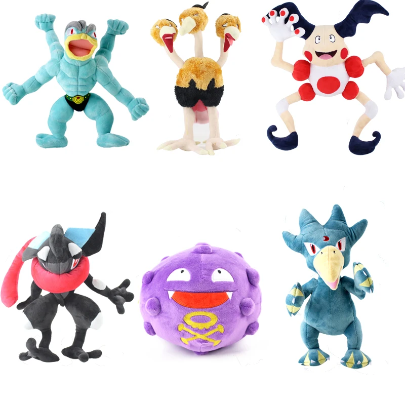 19-27 см Glicor Golduck Greninja Banette Glicor Exeggcute Aipom Dodrio Torracat Koffing плюшевая кукла Eevee Ex Gx Мега игрушка Рождественский подарок