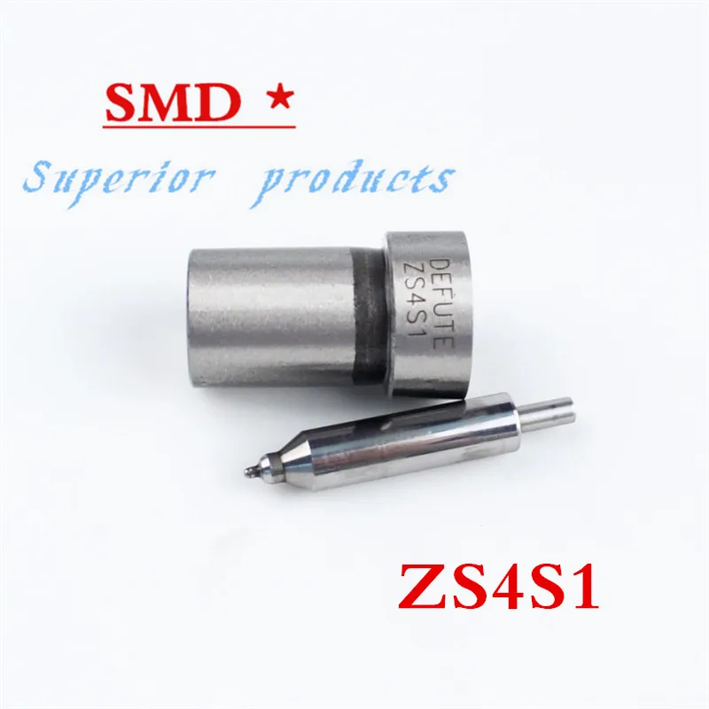 ZS4S1 новый дизельный инжектор сопла осевой иглы SD серии соответствующие 4115 2125 4125