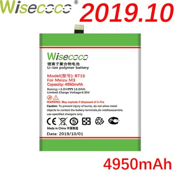

Wisecoco BT15 4950mAh Newly Produced Replacement Battery For Mei zu M3 M3S SmartPhone Battery Replace+Tracking Number