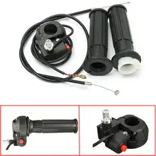 Дроссельная заслонка Поворотная ручная дроссельная заслонка прочная мотоциклетная дроссельная заслонка Поворотный ручной профессиональный инструмент 22 мм 47cc 49cc Универсальный