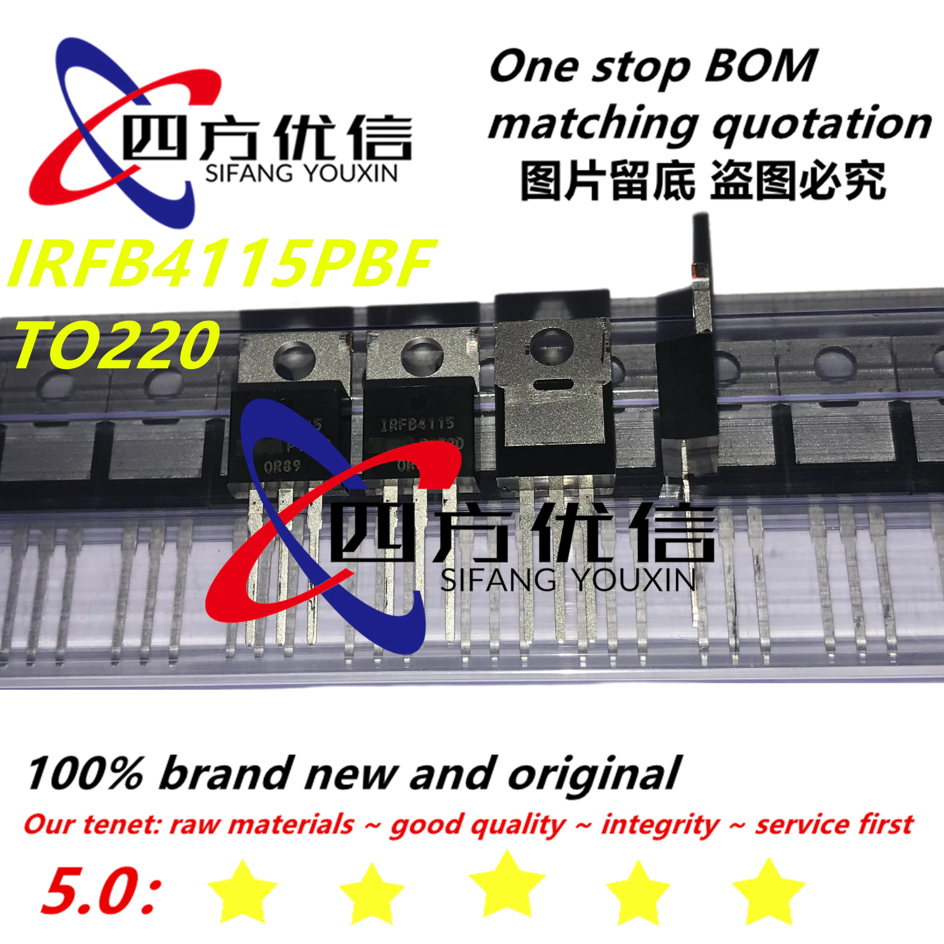 100% new original (10PCS) IRFB4115PBF IRFB4115 150V 104A TO220 ...