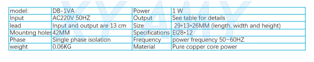 EI28 силовой трансформатор 1 Вт DB-1VA 220 В до 6 в/9 В/12 В/15 В/18 В/24 В/одиночный/двойной входное напряжение 220 В