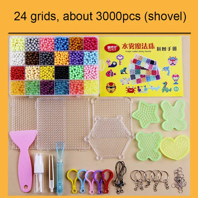 3000pcs 6000 шт. DIY Магия бусины формы в виде животного ручной выделки 3D головоломки для детей Обучающие шарики игрушки для детей заклинание пополнения - Цвет: 3000pcs