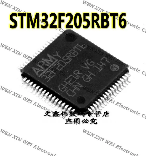 

20PCS/LOT NEW Original STM32F205RBT6 LQFP64 ARM 32 In stock