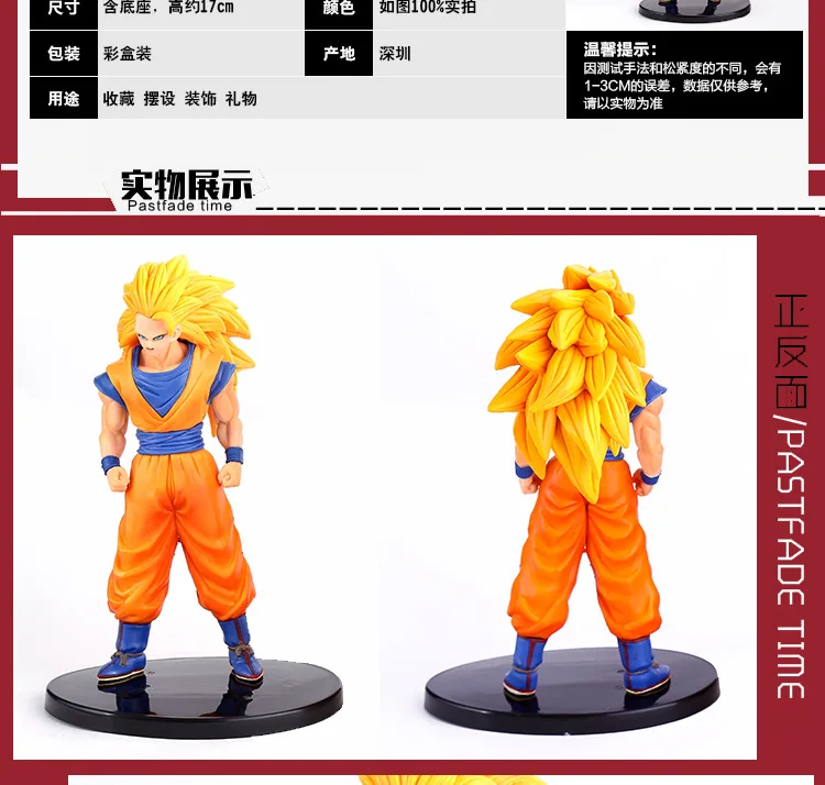 Очень забавный q lz Garage Kit Vegeta Vigorous Elastic-No. 8 LZ гаражный комплект украшения в коробке Модель