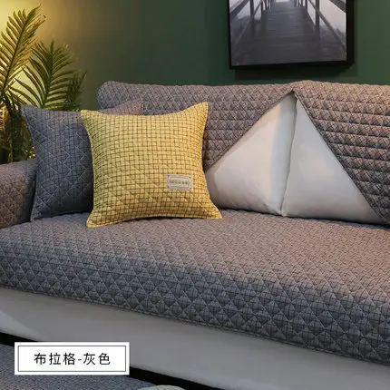 Современный минималистичный всесезонный Универсальный Цветной тканый Моющийся хлопок диванная подушка, ткань нескользящая диванная подушка