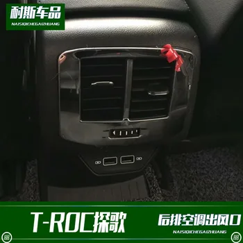 

Fit For t-roc exploration song refitting rear air conditioning outlet decoration stainless steel interior modification