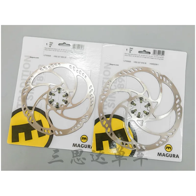 Brake set MAGURA MT5 + Rotors STORM HC (203+203mm)