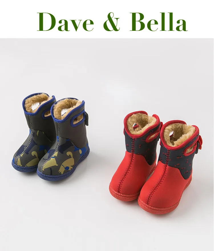 DB11123 нижнее белье в стиле бренда Dave Bella, зимнее пуховое пальто для малышей, Для мальчиков и девочек сапоги зимние ботинки утепленная хлопковая одежда для младенцев детская обувь ботиночки