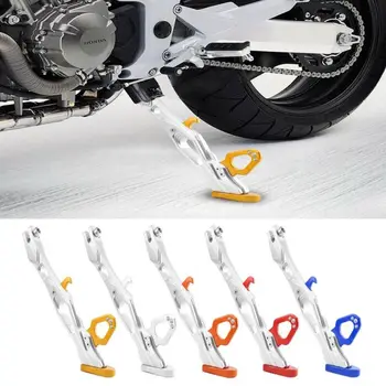 

Motorcycle Adjustable Kickstand Foot Side Stand Aluminum Alloy For Scooter 23mm Moto Kickstand Silver/Yellow/Blue/Orange/Red
