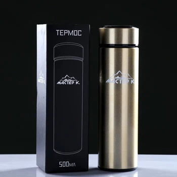 

Thermos-infuser "Master K.", 500 ml, keeps warm for 10 hours, gold 4475137
