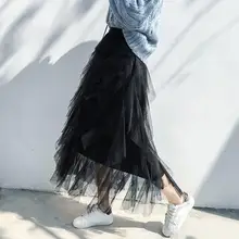 5 цветов, Женская юбка из тюля корейского размера плюс, высокая талия, плиссированная, милая, длинная, макси юбка, весенняя, женская, повседневная, сетчатая юбка