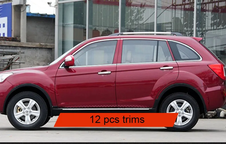 Нержавеющая сталь окна автомобиля планки для lifan x60 2011 2012 2013