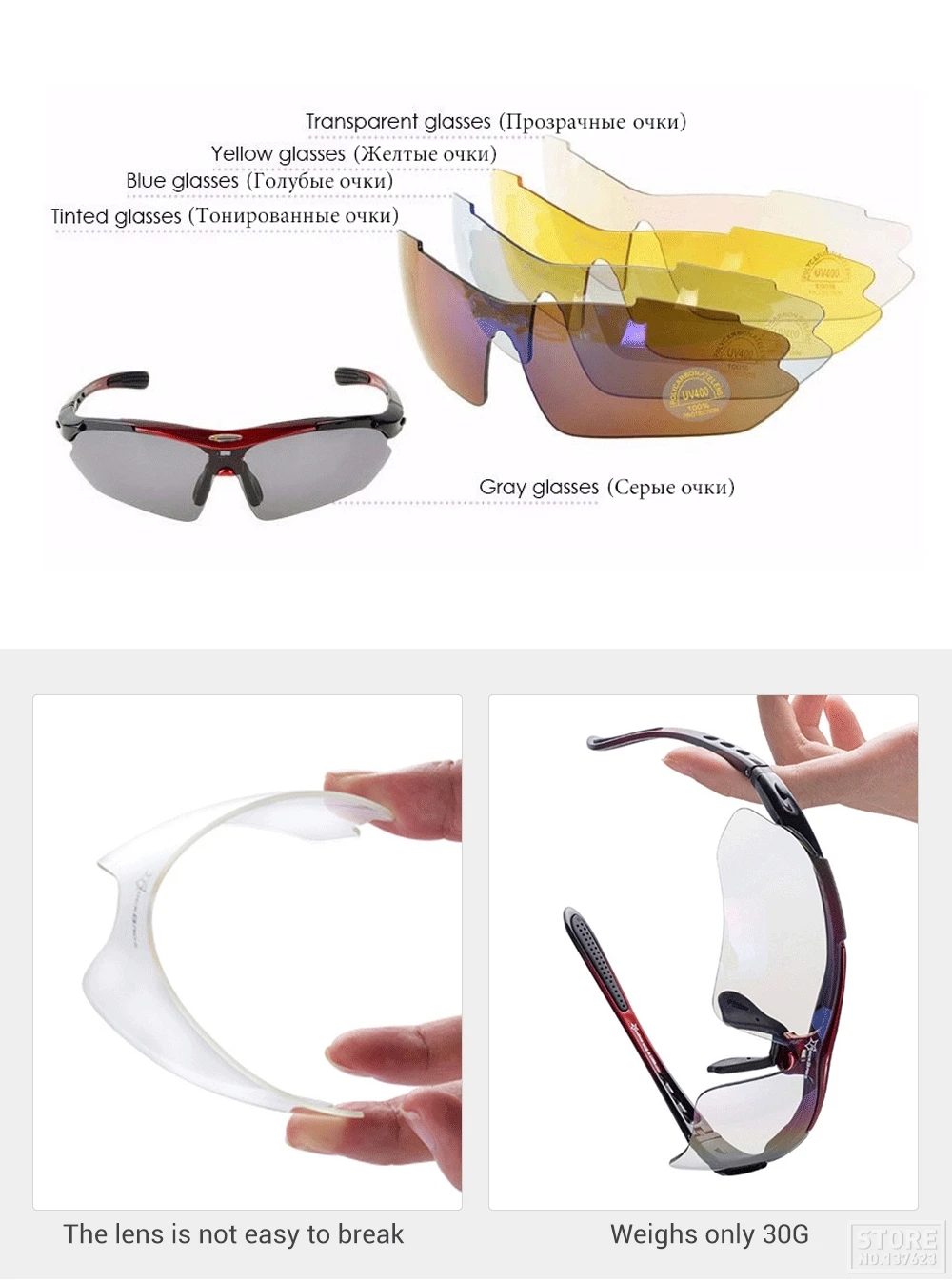 Hot! RockBros Polarized Cycling Glasses Cycling Sunglasses Outdoor Sport Road Bike MTB Mens Glasses TR90 Goggles Eyewear 5 Lens