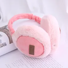 Зимние унисекс Мужские и женские флисовые теплые наушники теплые плюшевые тканевые наушники для ушей теплые наушники# C