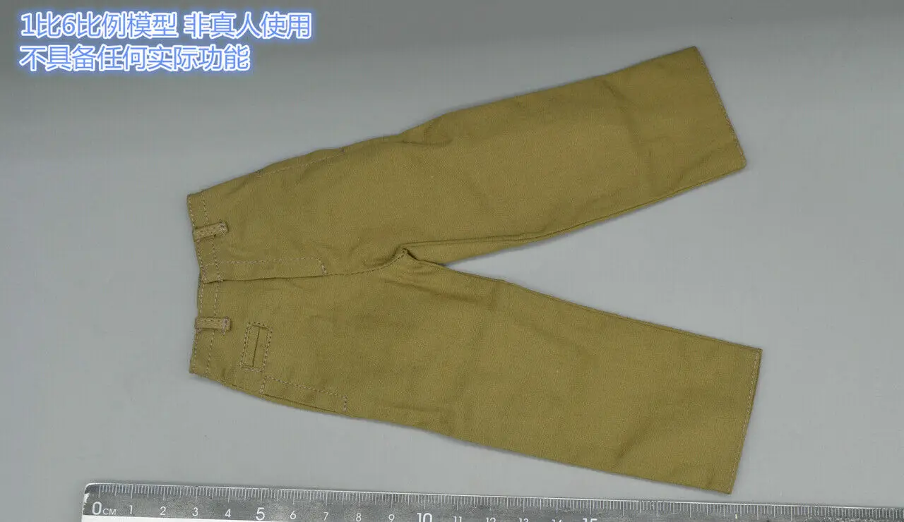 

1/6 Scale WWII U.S. Army Pants Model for 12" Action Doll