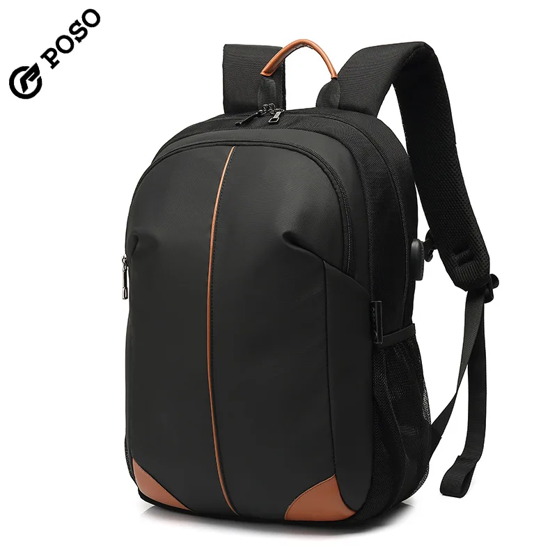 

Amazon Hot Selling 15-Inch Lightweight Backpack Outdoor Waterproof Computer Bag Business Backpack Customizable Logo