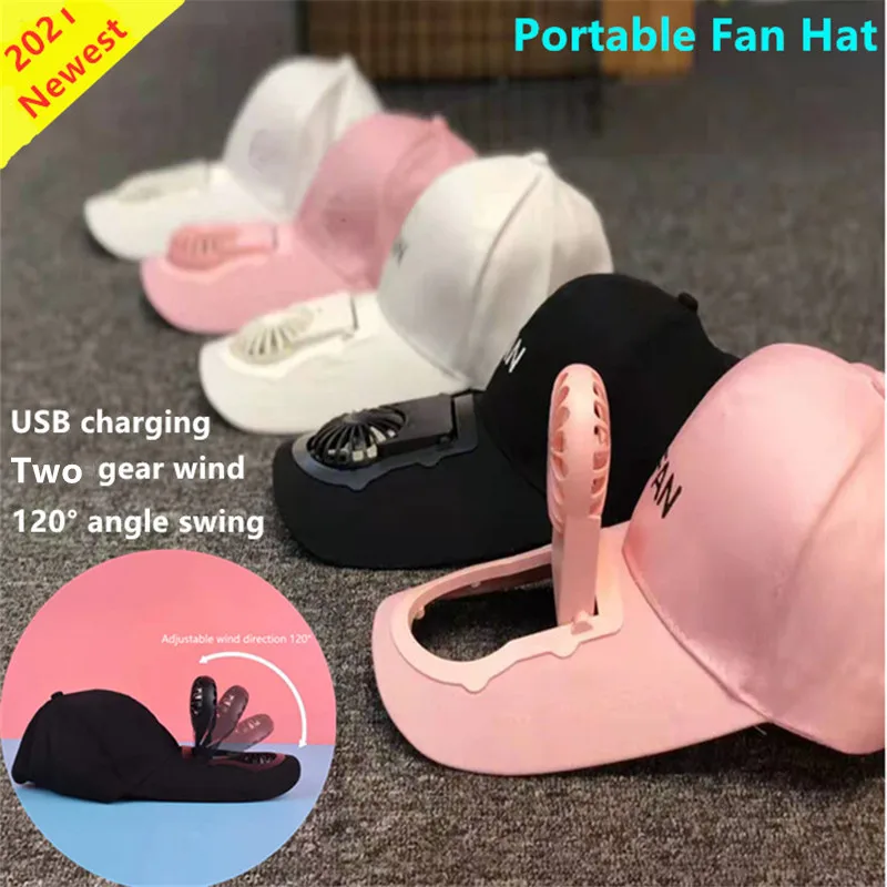 Кепка-вентилятор с USB-зарядкой для мужчин и женщин регулируемая летняя