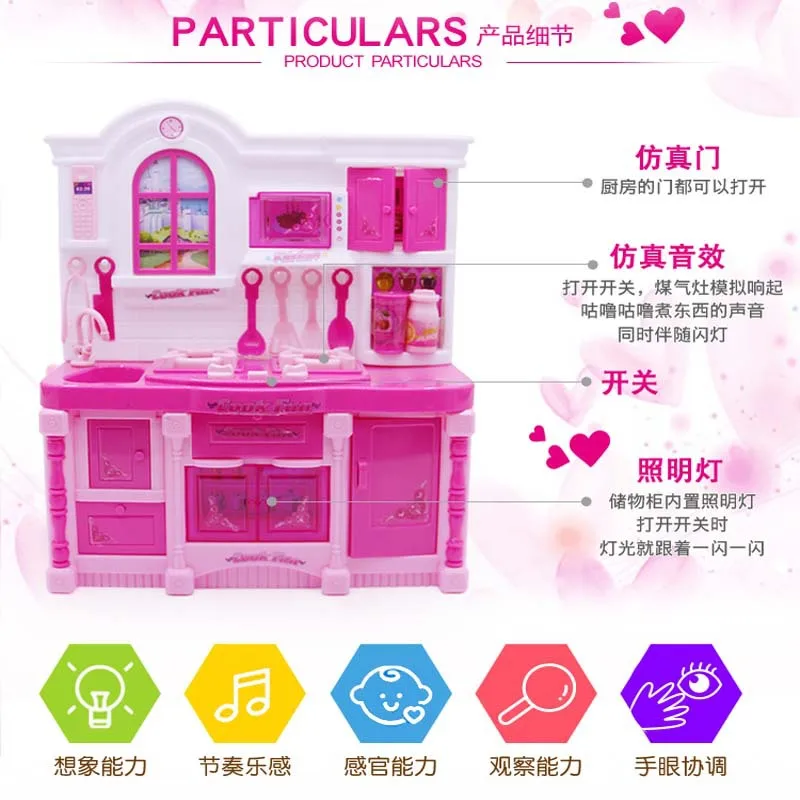 

Model Kitchen Set Children GIRL'S Toy Kitchen Tableware Doll Combo Children GIRL'S Will Cooking Toy