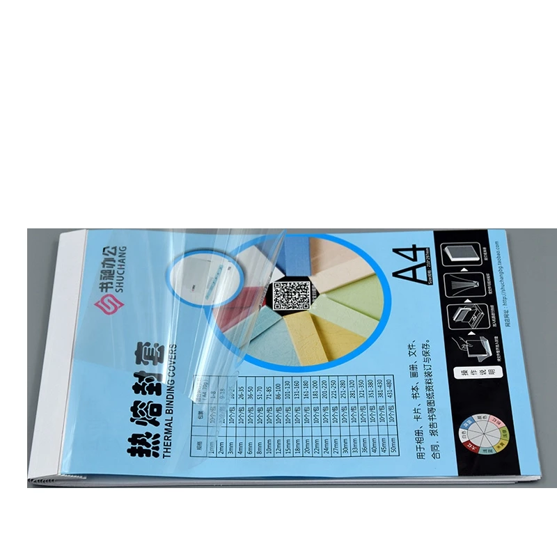 10PCS/LOT Horizontal A4 thermal binding cover Glue binding cover 1-15mm(1-130sheets) thermal binding machine cover