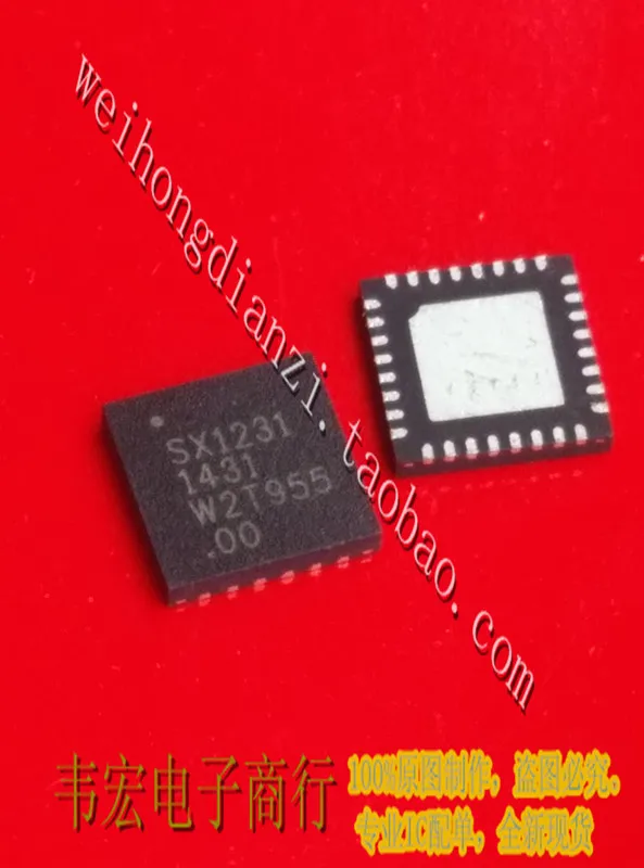 SX1231 SX1231IMLTRT QFN 14+ бесплатно