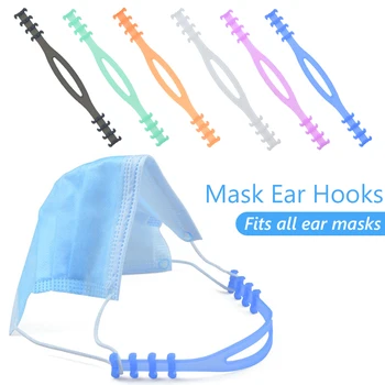 

Enduring Ear Loop Ear Saver Adjustable Silicone Face Strap Retainer Clip Hook Connection Disposable Dustproof