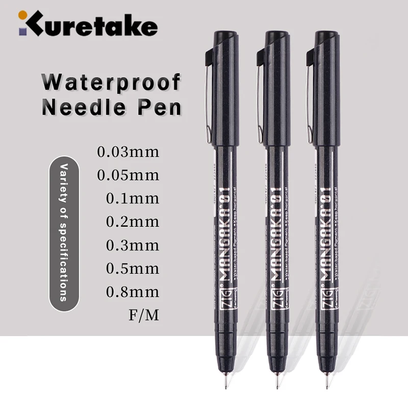 Kuretake игла ручка крючок линия Водонепроницаемый 003/005/01/02/03/05/08/F/M эскиз мультфильм