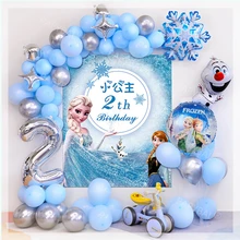 

70pcs Disney Elsa Anna Princess Party Balloon Set 32 inch Number Foil Ballon Kids Girl Birthday Party Decor Baby Shower Globos