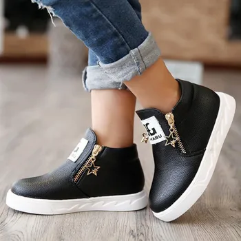 

Daclay Kids Shoes Double Zipper Casual PU Material Shoes Simple Fashion Design Shoes for Child and Kids