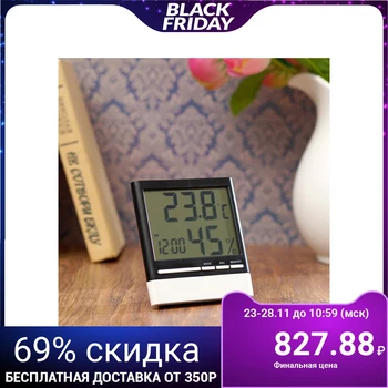 

Alarm clock electronic, with thermometer and hydrometer, 10x10.5 cm 3244755
