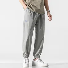 2021 Summer Thin Pants Men's Solid Color Loose Large Korean Fashion Street Style Harem Elastic Waist Casual Sports Trousers 3701