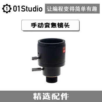 

OpenMV4 H7 3 M7 Cam K210 Development Board Manual Focus Zoom Lens / Camera Module
