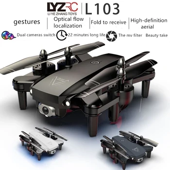 

drones with camera hd quadcopter racing drone camera drone mini drone drones toys for boys mobula7 educational toys