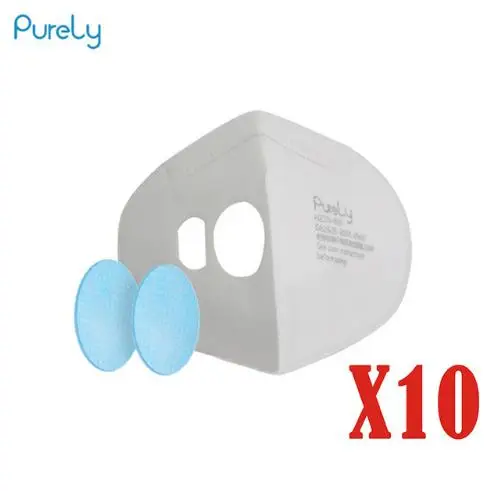 10 pcs Filter Oiginal Xiaomi чисто анти-загрязнения воздуха спортивная маска с PM2.5 550mAh перезаряжаемый фильтр Трехмерная структура очистки - Цвет: 10 pcs Filter