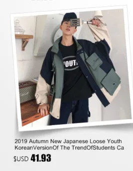 Winter New Trend Retro Men's Korean Version Of The Long Double-faced Loose Casual Harajuku Solid Color Wool Coat