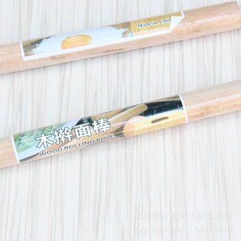 

Patterned Rolling Pins Wood Pastry Boards Rolling Pin For Kids Pastry Board Large Home Decoration Pastry Silicone CVD600C 3