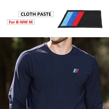 1 pçs algodão m logotipo adesivo do carro tampa pano remendo material para bmw m adesivo x1 x3 x4 x5 x6 x7 e46 f20 e60 e39 f10 acessórios do carro