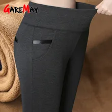 GareMay 女性冬暖かいパンツベルベット厚いズボンハイウエスト弾性中年母ストレッチストレートパンツプラスサイズ 5XL(China)