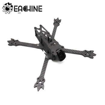

Eachine LAL5.1 225mm 5.1 Inch 5mm Arm Carbon Fiber FPV Racing Frame Kit