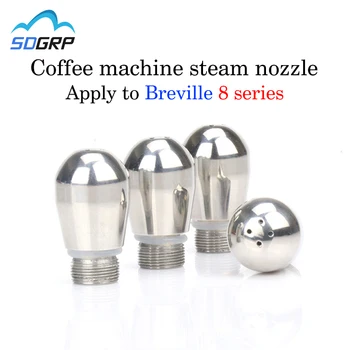 

1PC 3/4 Holes Reusable Coffee Machine Steam Nozzle Apply to Breville 8 series Universal Milk Foam Spout Coffee Tools Accessories