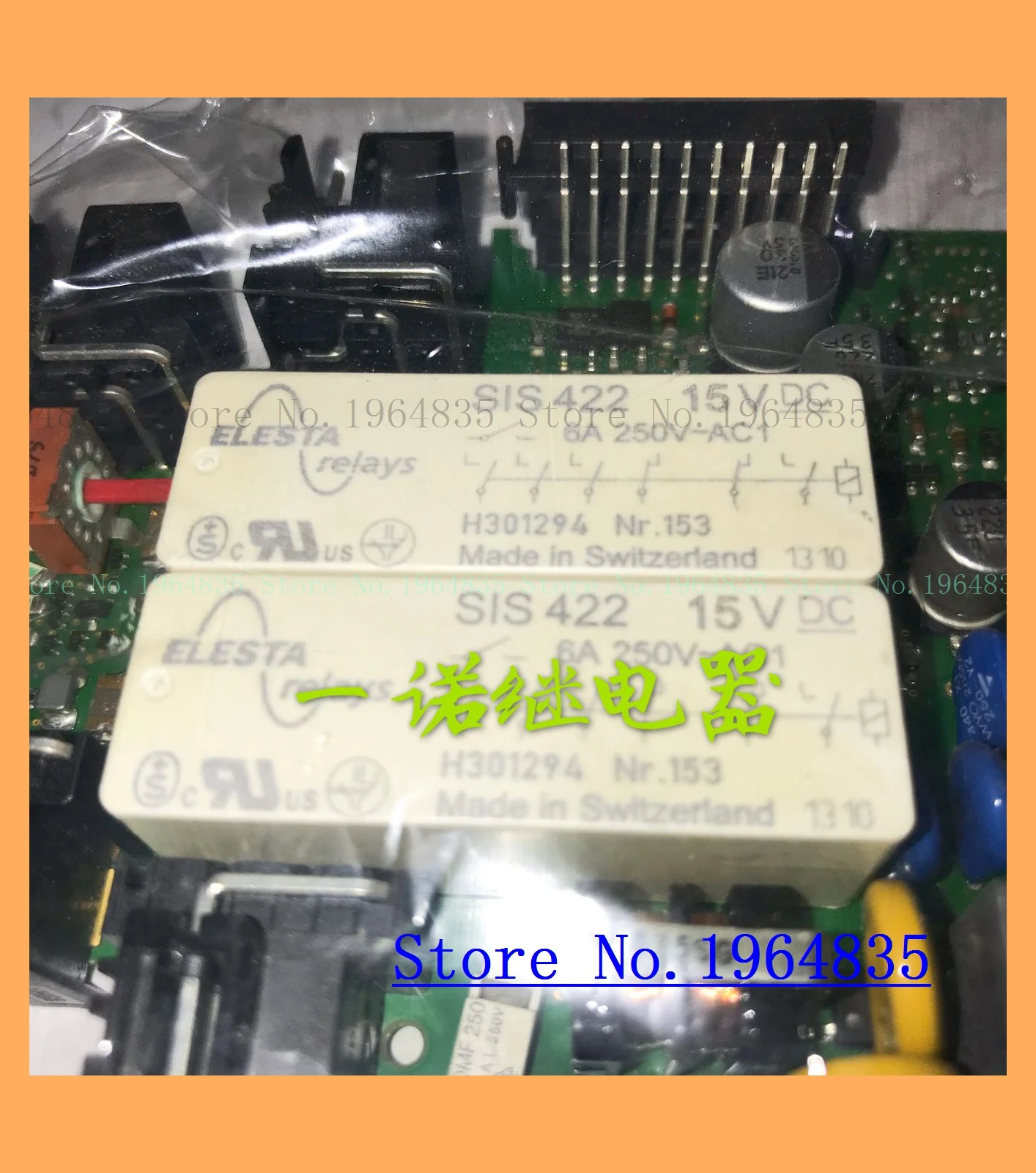 

SIS422-15VDC SIS422-20VDC