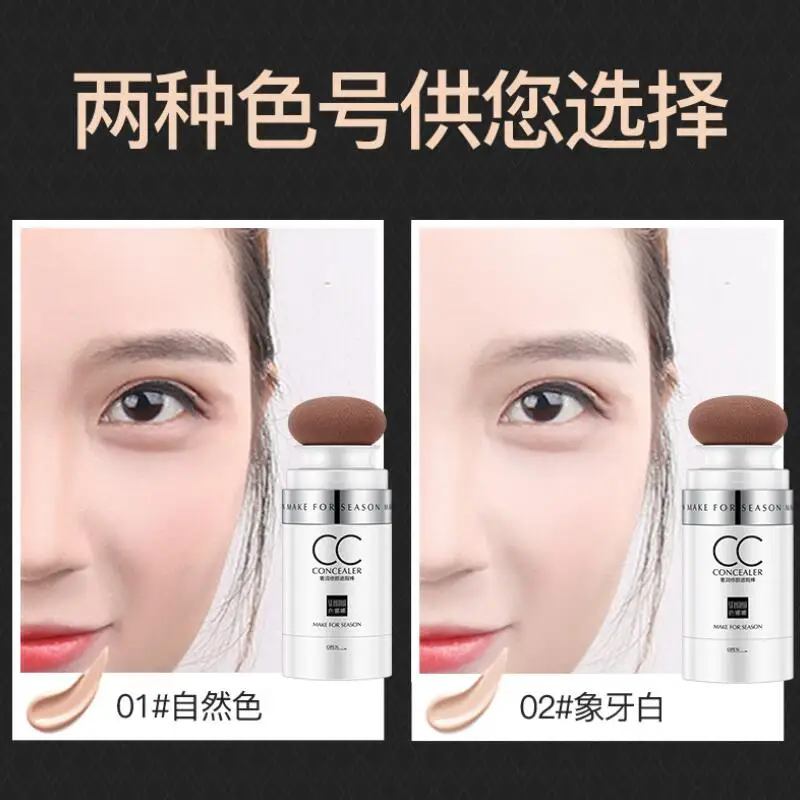 TIM截图20190717104728